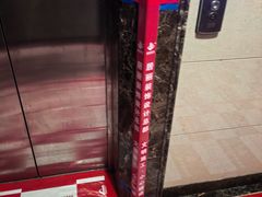 -居丽装饰空间设计(总部)