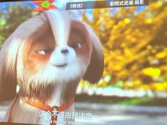 -华夏良子·足道SPA艾灸(翠微店)