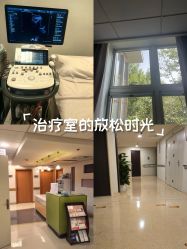 -北京新世纪妇幼医院·产检·分娩·计生(望京院区)