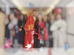 -作幺探案馆·剧本杀实景搜证