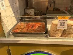 -上海鸡柳店(中街盛京大家庭店)