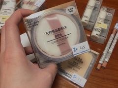-MUJI无印良品(鑫嘉汇购物中心店)