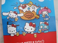 -CoCo都可(湖滨银泰店B区店)