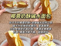 -金鹰(江宁店)