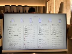 -风吟仟茶(河街店)