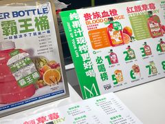 -Mr.Fruits水果先生(蓝色港湾店)
