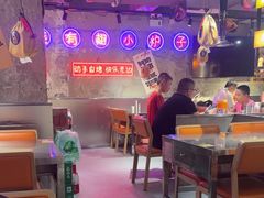 -有蚝有翅烧烤大排档·宵夜(右安门店)