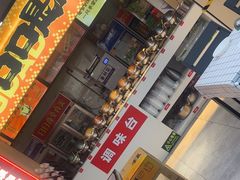 -蛙老爹·蜀香美蛙鱼头(王家湾店)