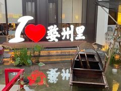 -浦江麦饼