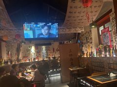 -三杯赤運·中式小酒馆(所城里店)