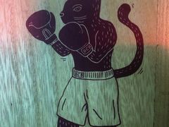 -Boxing Cat Brewery拳击猫精酿啤酒馆(永福店)