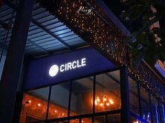 -CIRCLE·酒吧(第一国际店)