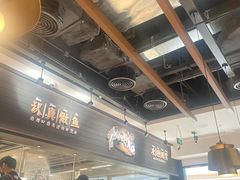 -太二酸菜鱼(赣州万象城店)