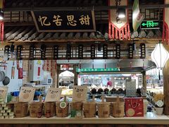-驰明粗粮小厨(湖滨路店)