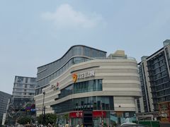 -喃喃椰·糟粕醋·椰子鸡火锅(七堡花园店)