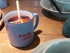 -蜜桃餐厅·伴山(湖滨商业街店)
