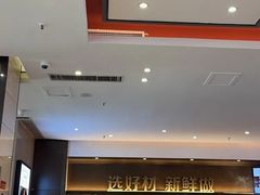-阿庄新豫菜(航海东路店)