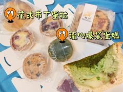 -初杏CrowXiey(九堡金堡街店)