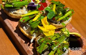 Octopus with Leek