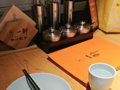 -一轩饺子馆(丽都店)