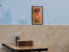 -晓靖轩烧烤(沙河风情店)