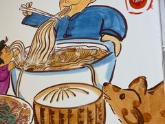 -留芳·文旅古月楼(老街店)