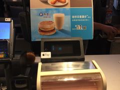 -麦当劳(南京南站站外店)