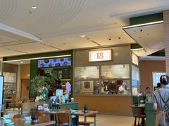 -潮界(凯德晶萃店)