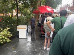 -詹爷爷乌节路街头冰淇淋