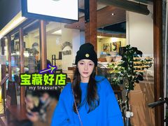 -真打拉面·日式拉面新流派(体育西横街店)