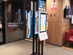 门面-汉堡王(新城吾悦广场店)