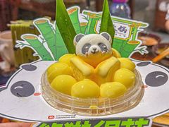 -楠火锅(绿地新都会店)