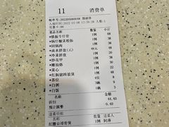 -深运潮州粥(水库店)