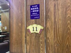 -新月新(柳营社区店)