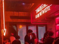 -The Drinkery (瑞金店)