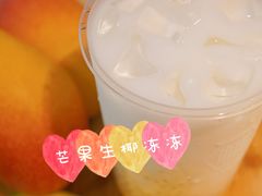 -桂桂茶(大宁国际广场店)