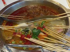-宏姐串串香(征仪路店)