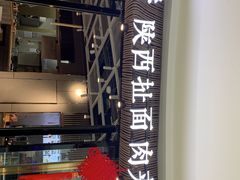 -万达广场(通州店)