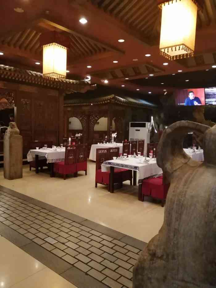 宝轩渔府·海鲜(红桥芥园道店)-"[糖果].