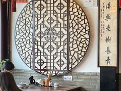 -同得兴 Since·1995 传统苏式面馆(嘉馀坊店)