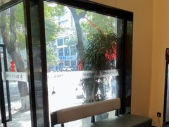 -致品PIN (北京路步行街公园前地铁站店)