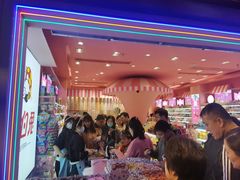 -妙美粒大白兔糖巧屋(夫子庙店)