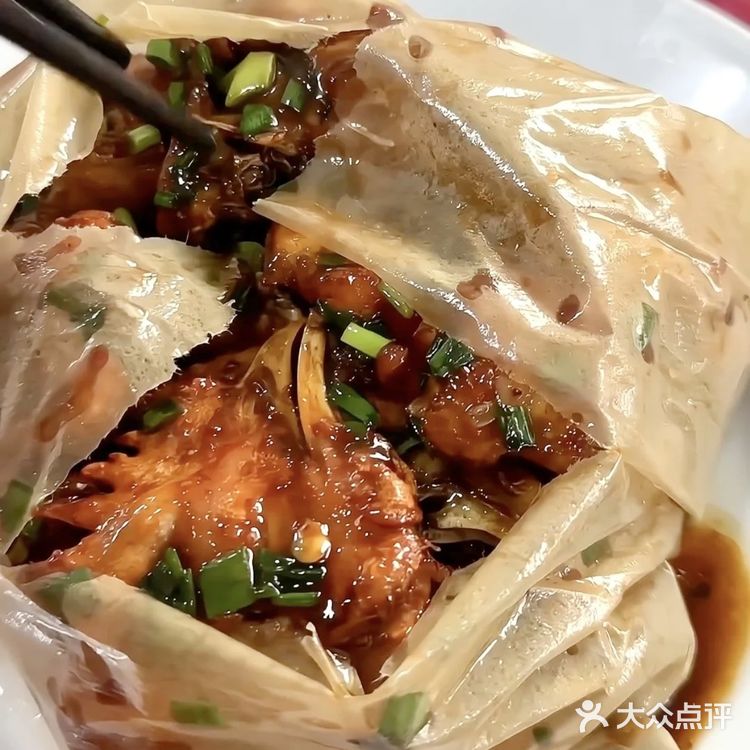 拆包即真香，梧州纸包鸡的美味暴击！！！😍