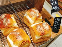 -沁屋面包店(人民东路店)
