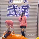 跟我一起来二“厂”嗨皮一下趴😬拍照超出片