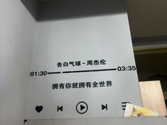 -Meowの猫咖(万家丽店)