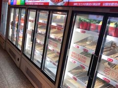 -大斌家串串火锅(马栏山店)