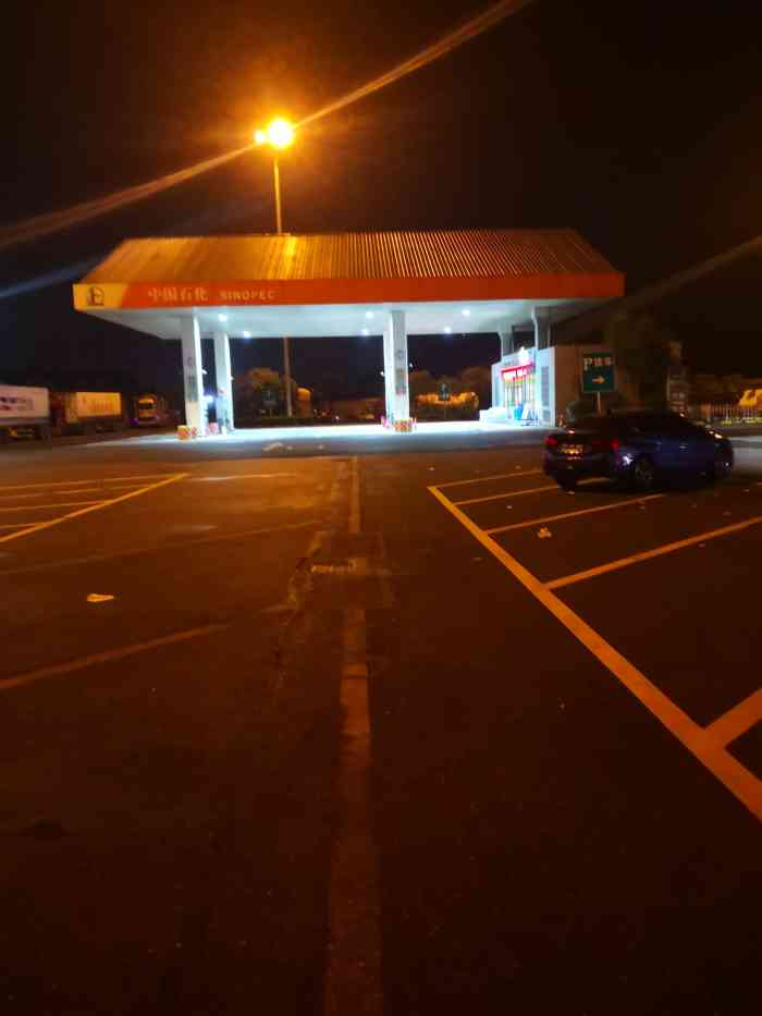 鉴湖服务区-"7点多路过的服务区,真的是好小一个,能选.