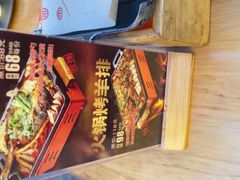 -叁宝烤肉• 西安烧烤(凤城十二路店)