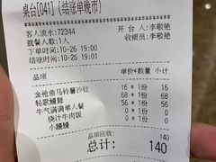 -北京清河万象汇